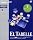 El Tabelle for .NET 3�J��ײ�ݽ�߯����