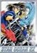 ���������������EX TV���꡼�� ��4�� [DVD]