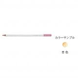 トンボ鉛筆 色鉛筆 色辞典 （インク色：杏色) CI-RP12 6セット