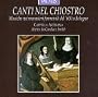 Canti Nel Chiostro