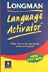 Understanding and Using English Grammar, Third Edition (Full Student Book with Answer Key)