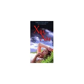 Xiu Xiu: The Sent Down Girl [VHS]