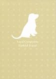 Pet Sympathy Greeting Card - Dog Silhouette
