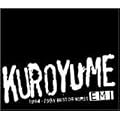 EMI 1994~1998 BEST OR WORST