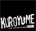 EMI 1994~1998 BEST OR WORST(�߸ˤ��ꡣ)