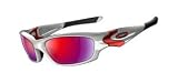Oakley STRAIGHT JACKET White Chrome/Positive Red Iridium Sunglasses