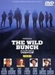�f�B���N�^�[�Y�J�b�g ���C���h�o���` ���ʔ� [DVD]