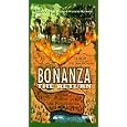 Bonanza the Return