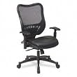 Office Star Executive...