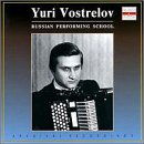 Russian Performing School: Yuri Vostrelov