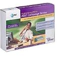 AT CallVantage Service Telephone Adapter
