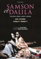 �T��=�T�[���X �̌��s�T���\���ƃ_�����t�S�� [DVD]
