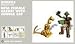 Stikfas Redeco Omega Deluxe Action Figure Kit Beta Female with Jungle Cat