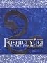 Fushigi Yugi - The Mysterious Play: Box Set 2 - Seiryu (ep. 27-52)