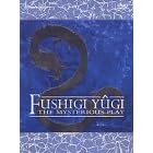 Fushigi Yugi - The Mysterious Play: Box Set 2 - Seiryu (ep. 27-52)