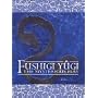 Fushigi Yugi - The Mysterious Play: Box Set 2 - Seiryu (ep. 27-52)