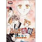 �ӂ����V�Y[CD]