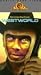VHS : Westworld