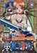 ONE PIECE フォースシーズン・アラバスタ・激闘篇 piece.3 [DVD]