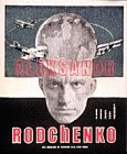 Aleksandr Rodchenko