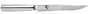Shun Steel 8-Inch Carving Knife