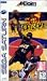 Video Games : NBA Jam Extreme