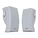 Bose 251 Environmental Speakers, premium outdoor speakers – White