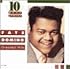 Fats Domino - Greatest Hits