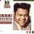 Fats Domino - Greatest Hits