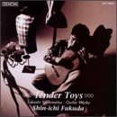 CD-Charts  Search : Tender Toys