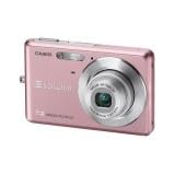 Click here to buy Casio Exilim EX-Z77 7.2MP Digital Camera with 3x Anti-Shake Optical Zoom Pink by Casio.