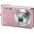 Casio Exilim EX-Z77 7.2MP Digital Camera with 3x Anti-Shake Optical Zoom (Pink)