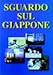 Views of Japan - Sguardo Sul Giappone - イタリア語版
