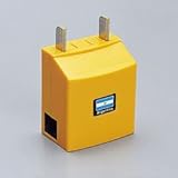 デバイスネット テレコネクター(アルゼンチンタイプ):電話回線変換プラグ RW00-22