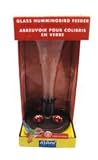 Perky Pet #8310-2 Landmark Humming Feeder