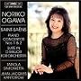 Saint-Saens: Piano concertos nos. 1 & 2; Suite for orchestra in D major