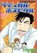 21gsqnc5xjl