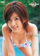 ミスマガジン2006 松井絵里奈