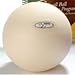 Ball Dynamics BALL Body Therapy Ball 6″ Intermediate Ea.