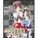 コミュニケーションライブラリー ココロ図書館