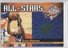 2000-01 Topps Reserve Game Jerseys #TAS9 - Glenn Robinson A