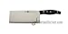 J.A. Henckels Twin Signature 7-Inch Vegetable Cleaver