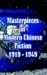 Book Masterpieces Of Modern Chinese Fiction 1919 - 1949
