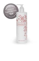 Archipelago Botanicals Pomegranate Body Lotion 15oz