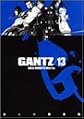 GANTZ Vol. 13