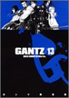 GANTZ Vol. 13 (GANTZ) (in Japanese)