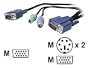 StarTech.com 25-Feet 3-in-1 Ultra Thin PS/2 KVM Cable (SVECON25)