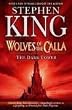 The Dark Tower...