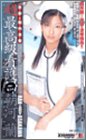 Ķ�ǹ��Ǹ��� ī���� ���פα���ο�� (2����) [VHS]