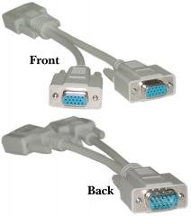 HD15 (VGA) Male / HD15 (VGA) Female x 2, Low Resolution Y-Cable, Molded 8 inch